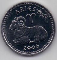 10 шиллингов 2006 г.Сомали