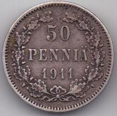 50 пенни 1911 г. редкий год. Финляндия. Россия