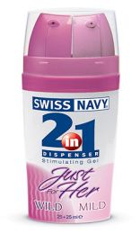 SN2IN1JFH / SWISS NAVY 2В1 `JUST FOR HER` ДЛЯ НЕЕ C ДВУМЯ ДОЗАТОРАМИ