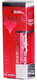 Духи Sexy Lifeженские № 1 L'Eau par Kenzo