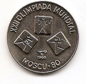 Олимпийские игры в Москве 1 песо Куба 1980