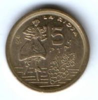 5 песет 1996 г. Испания