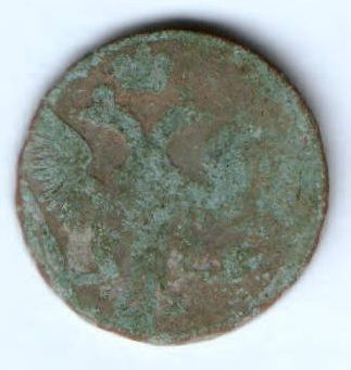 деньга 1746 г.
