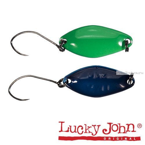 Блесна колеблющаяся Lucky John TR IMA 1,5г  /  002