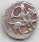 деньга Иван Грозный 1547-1584  гг