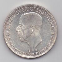 5 крон 1935 г. Швеция
