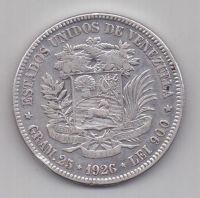 5 боливар 1926 г. Венесуэла