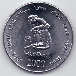 10 шиллингов 2000 г. обезьяна Сомали