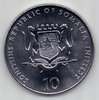 10 шиллингов 2000 г. крыса Сомали