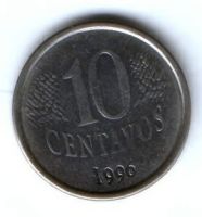 10 сентаво 1996 г. Бразилия