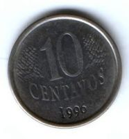 10 сентаво 1996 г. Бразилия