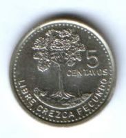 5 сентаво 1997 г. Гватемала