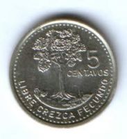 5 сентаво 1997 г. Гватемала