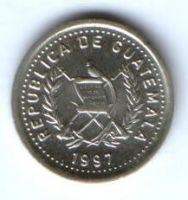 5 сентаво 1997 г. Гватемала
