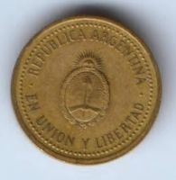 10 сентаво 1992 г. Аргентина