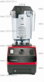 Блендер BarBoss Advance VITAMIX