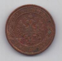1 копейка 1912 г.