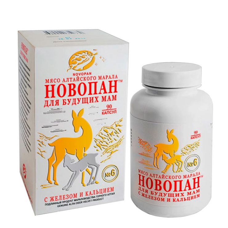 Новопан №6 (90 капс)