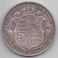 1 / 2 кроны 1914 г. Великобритания