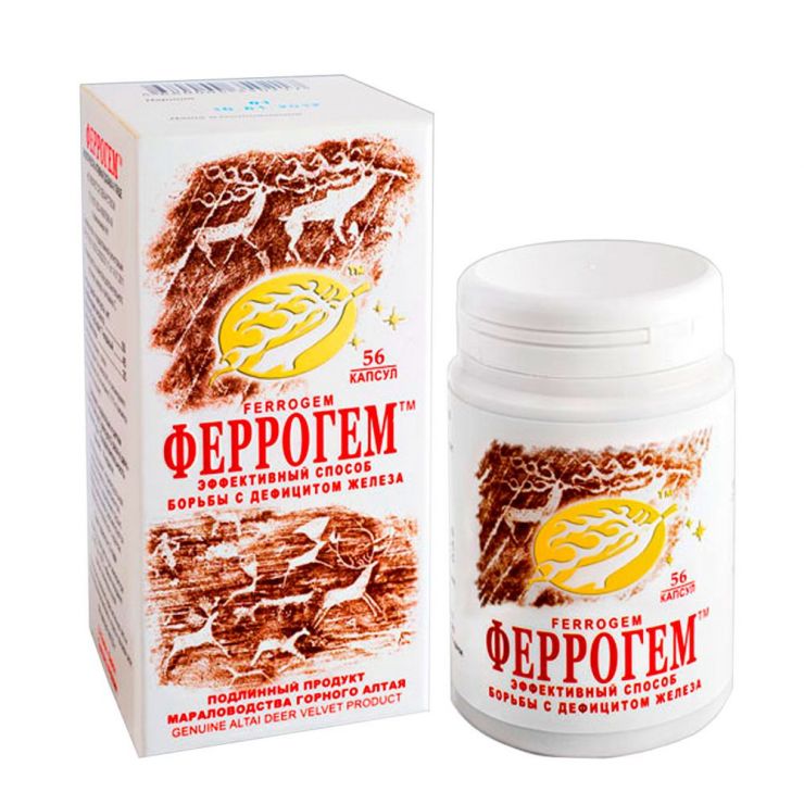 Феррогем