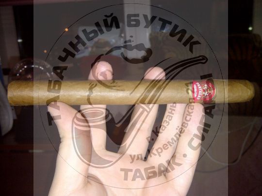 PARTAGAS LUSITANIAS