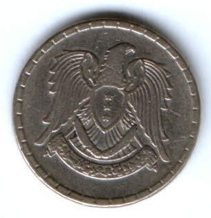 50 пиастров 1968 г. Сирия