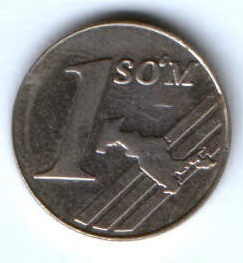 1 сум 2000 г. Узбекистан