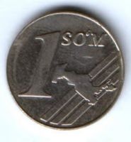 1 сум 2000 г. Узбекистан