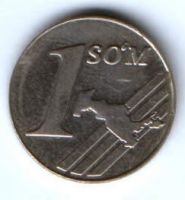 1 сум 2000 г. Узбекистан