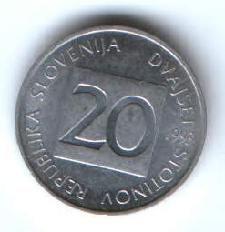 20 стотинов 1998 г. Словения