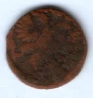 полушка 1735 г.
