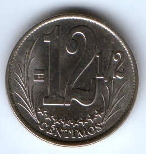 12 1/2 сентимо 2007 г. Венесуэла