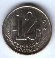 12 1/2 сентимо 2007 г. Венесуэла