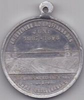 медаль 1887-1895 г. Пруссия . Германия