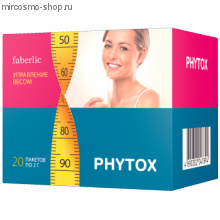 Концентрат для приготовления безалкогольного напитка Фитокс (Phytox)