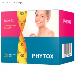 Концентрат для приготовления безалкогольного напитка Фитокс (Phytox)