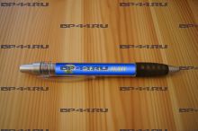 Ручка 350 гв. ПДП