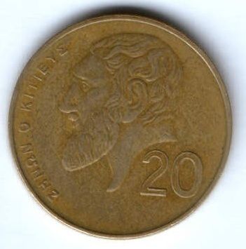 20 центов 2001 г. Кипр