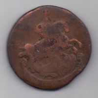 2 копейки 1766 г.  ЕМ