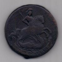 2 копейки 1761 г.