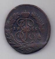 2 копейки 1765 г.  ММ перечекан
