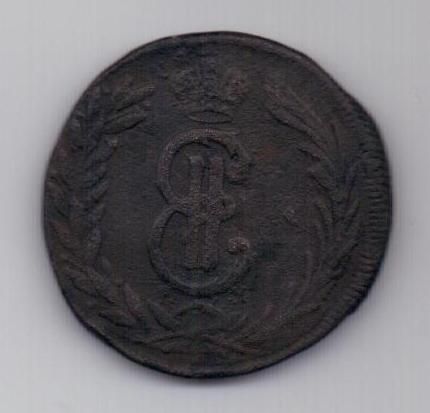 2 копейки 1771 г.  сибирь