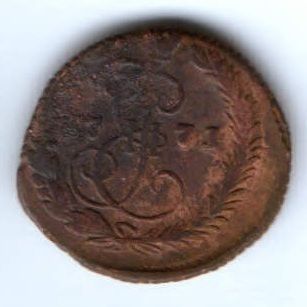 деньга 1771 г.