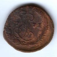 деньга 1771 г.
