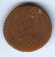 деньга 1760 г.