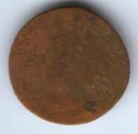деньга 1760 г.