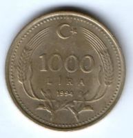 1000 лир 1994 г. Турция
