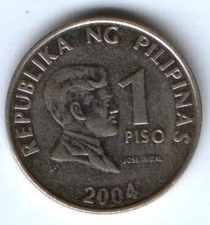 1 писо 2004 г. Филиппины