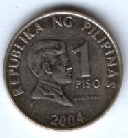 1 писо 2004 г. Филиппины