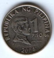 1 писо 2004 г. Филиппины